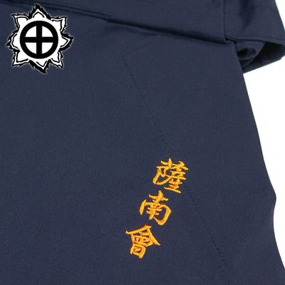 Tenshinsho Jigen Ryu Hyouhou Satsunankai Dojo - Hakama Embroidery