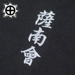 Tenshinsho Jigen Ryu Hyouhou Satsunankai Dojo - Dogi Embroidery