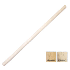 Kashima Shinto Ryu Bokken - Classic Woods