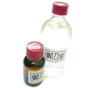 Choji Oil