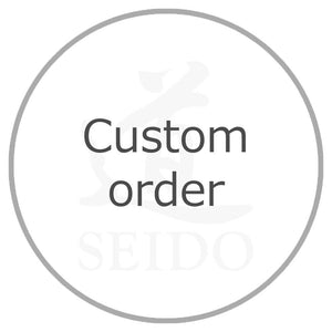 [Custom Made] Seido Soft White Belt - 375 cm (+10 cm shrinkage)