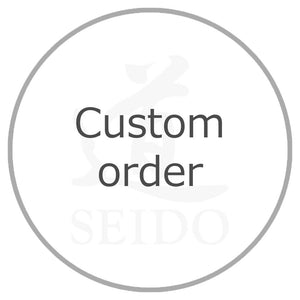 [Custom Product] Aikido Keiko Hakama Black 50 cm