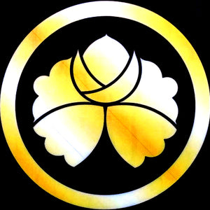 [Custom Logo Embroidery] Kogaratsu Kamon - Golden Brown