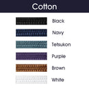 Cotton Sageo - Color Sample