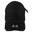 Sashiko Backpack with Judo Embroidery