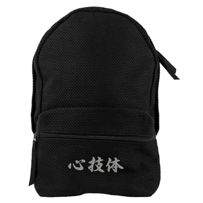 Sashiko Backpack with Shingitai Embroidery