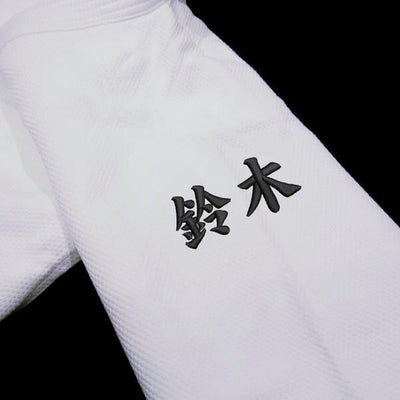 Right Sleeve - Japanese Kaishotai - Horizontal - 5 cm (Graphic Simulation)	