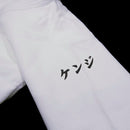 Left Sleeve - Japanese Kaishotai - Horizontal (Graphic Simulation)	