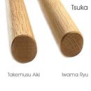 Iwama Ryu Bokken - Classic Woods