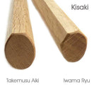 Iwama Ryu Bokken - Classic Woods