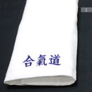 Face Towel