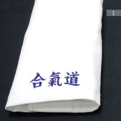 Face Towel