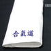Face Towel