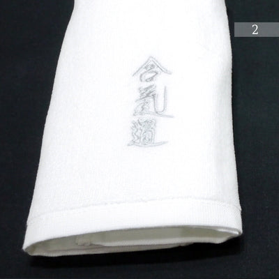 Face Towel