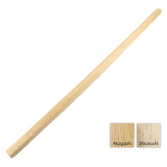 Yakumaru Jigen Ryu Bokken - Classic Woods